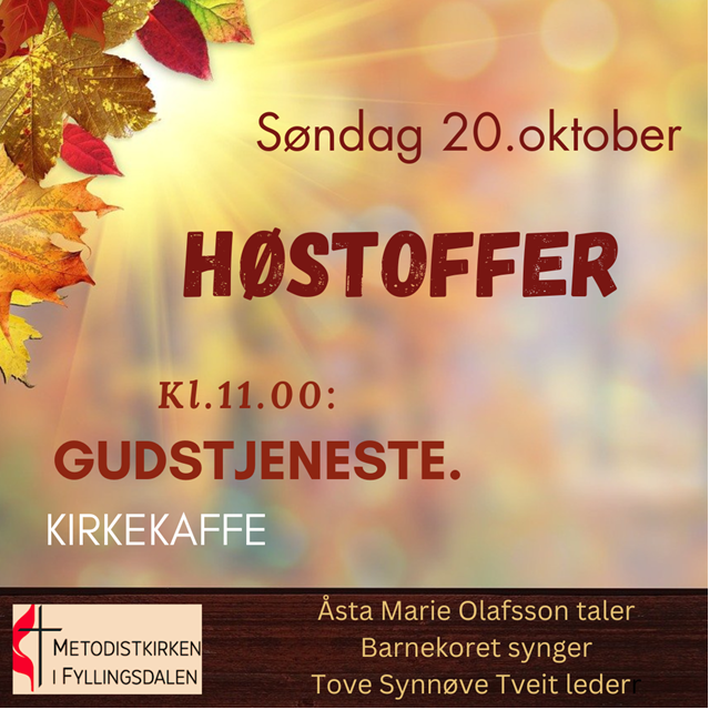 Høstofferdag